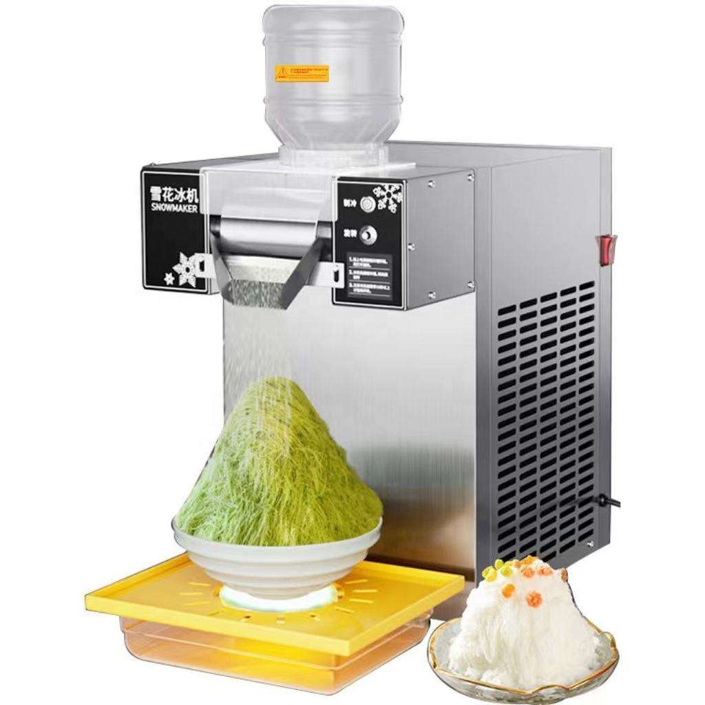 Ice Flake / Bingsu Machine