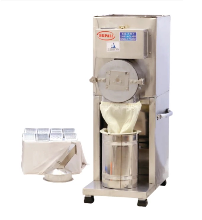 Sugar Grinder