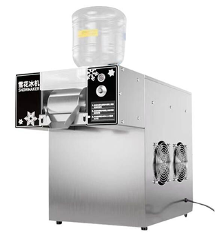 Korean Ice Making Bingsu Machine XBJ 120